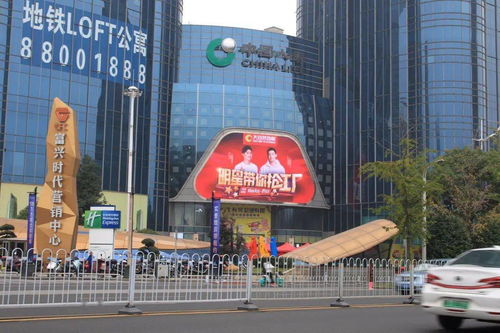 有一種紅,叫大自然紅