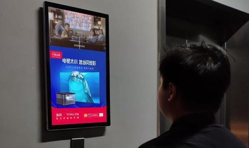 電梯廣告哪家強,魔性的當(dāng)貝電梯廣告,令人難忘