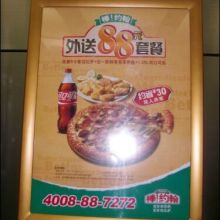 電梯廣告 城市空間中的隱形營銷利器