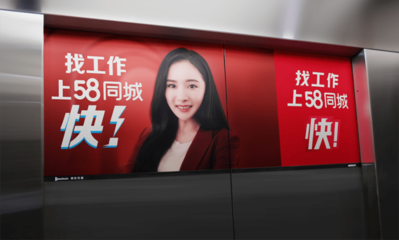 方寸之間爭(zhēng)霸戰(zhàn) 互聯(lián)網(wǎng)大廠(chǎng)為何搶占2平米電梯間？