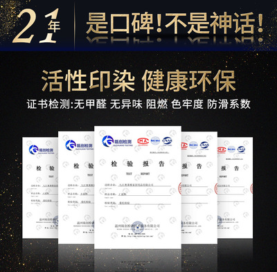 迎賓地毯定制 電梯酒店廣告地墊的尺寸、圖案與品牌化解決方案